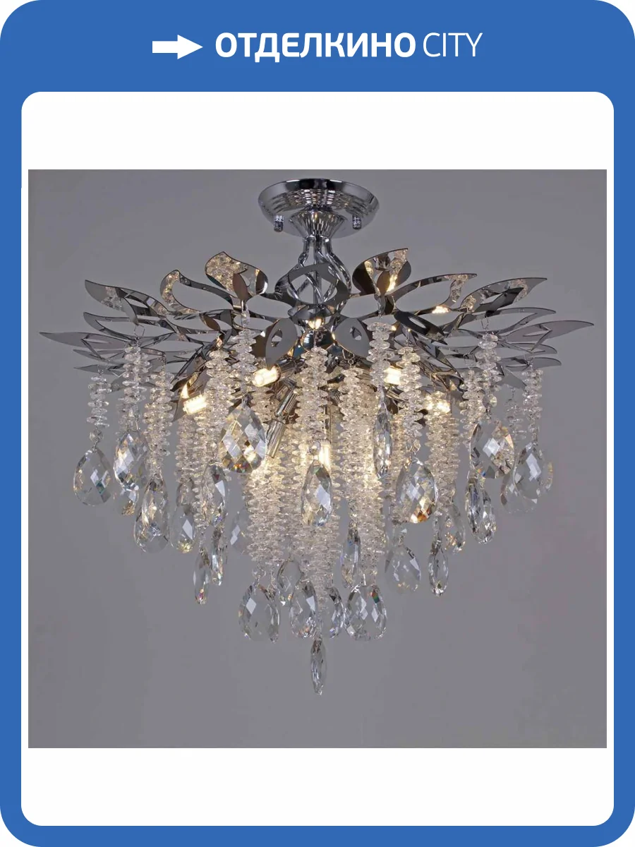 Люстра Reluce 01108-0.3-600 CR фото 8