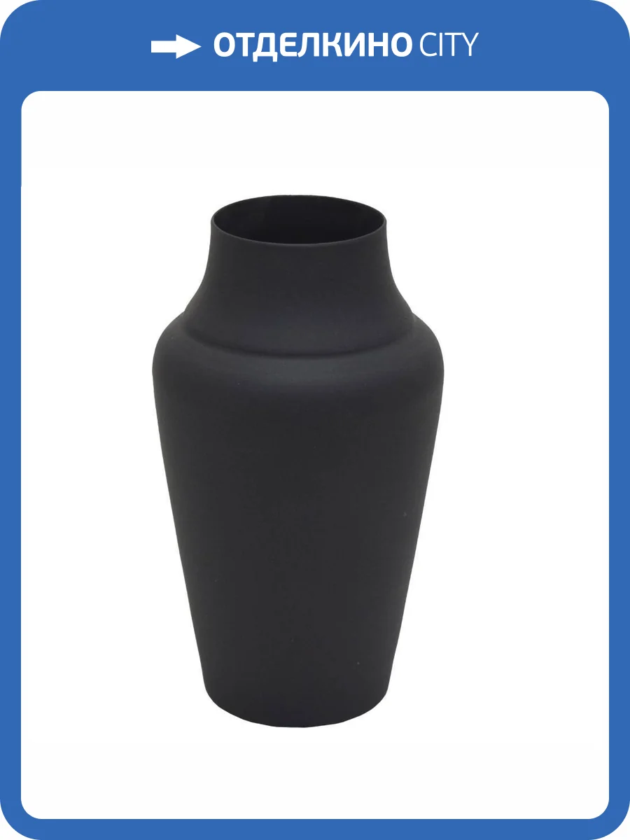 Декоративная ваза Eglo Miouski 421064 фото 2