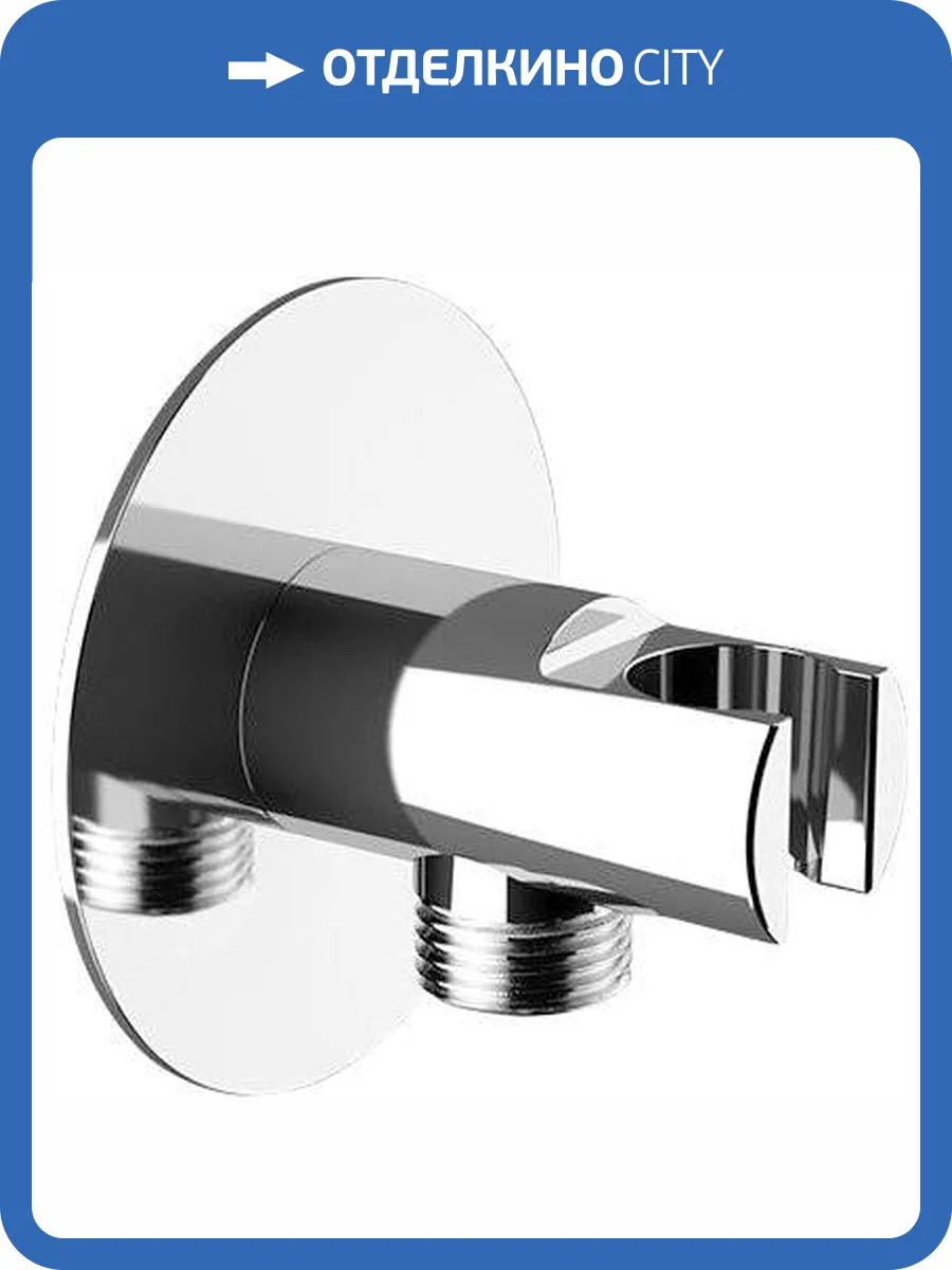 Шланговое подключение Remer 337X с держателем фото 3