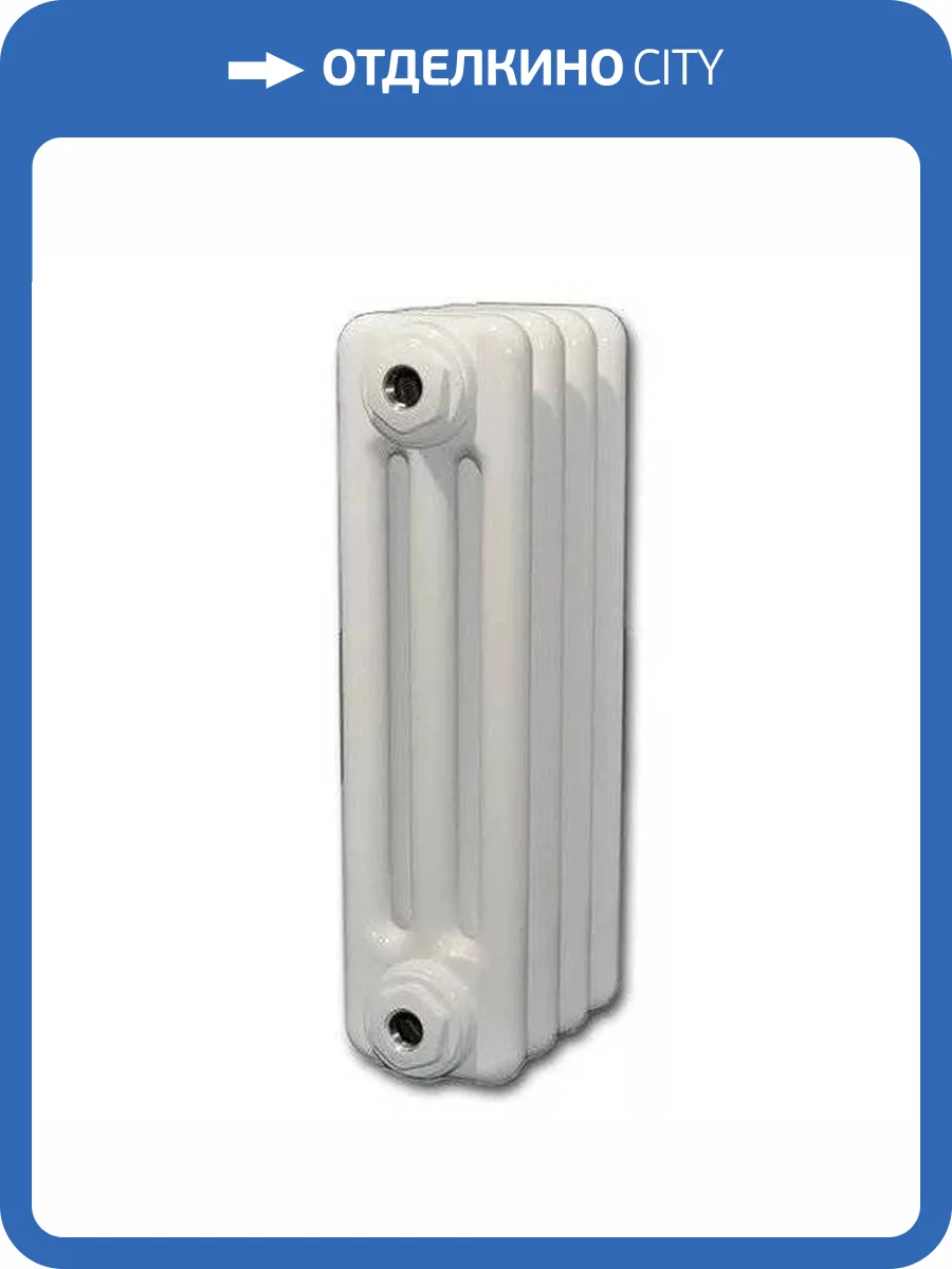 Стальной трубчатый радиатор отопления Arbonia 3030 40 секций, нижнее левое 1/2, цвет - белый (RAL 9016) фото 3