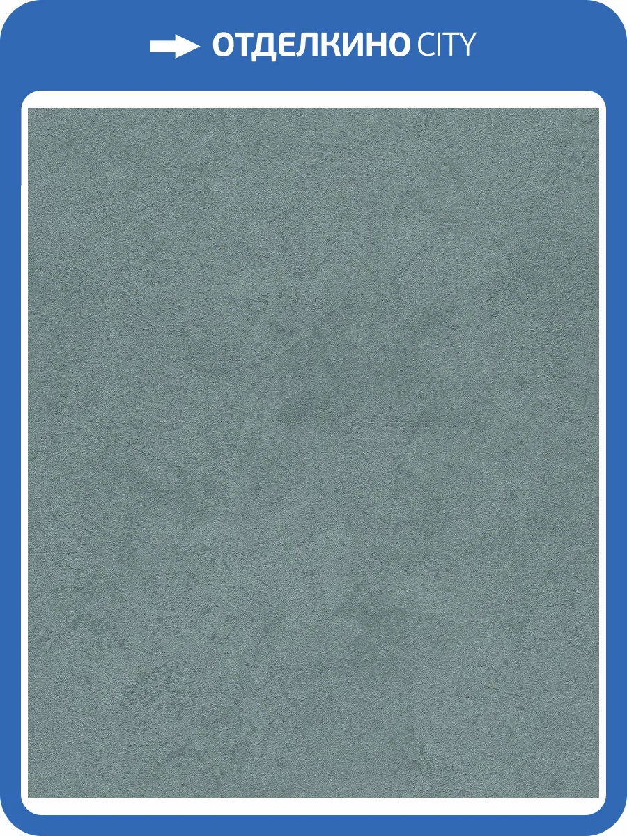 Обои флизелиновые Rasch Factory V 315172 фото 4