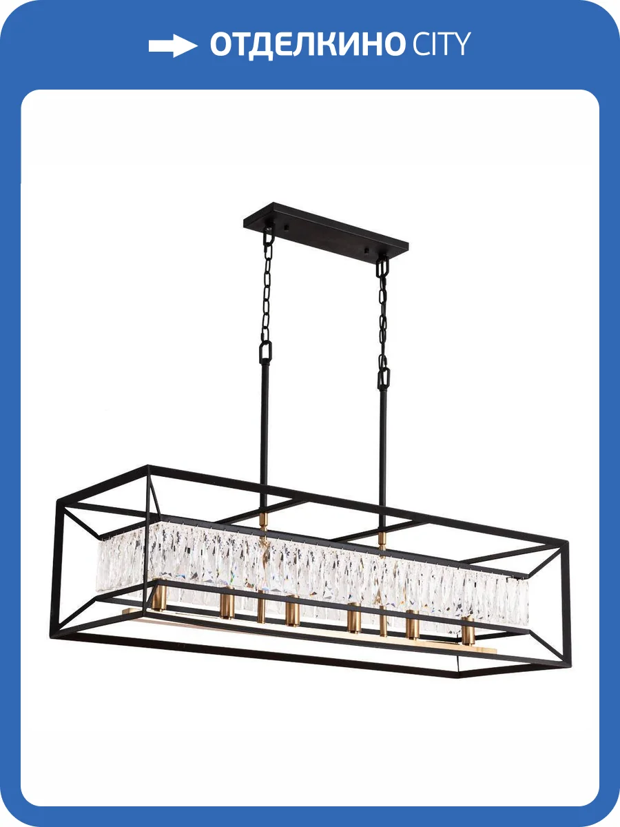 Подвесная люстра Divinare Frost 2022/21 SP-6 фото 4