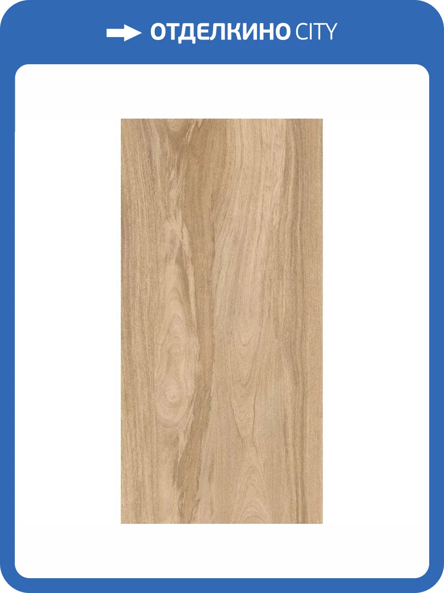 Керамогранит Gresant Taiga Dark Matt Carving 60x120 фото 6