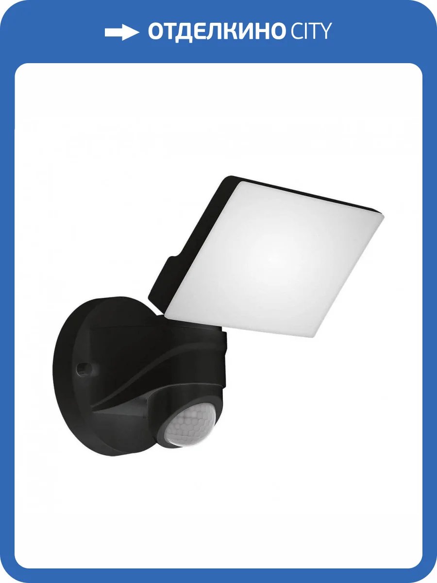 Уличный настенный светодиодный светильник Eglo Pagino 98178 фото 2