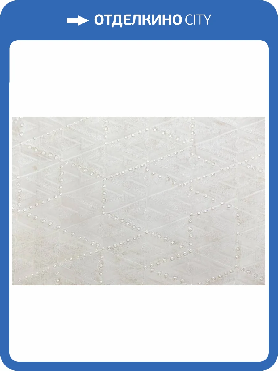 Обои Kerama Marazzi Коллаж KM7401 фото 2