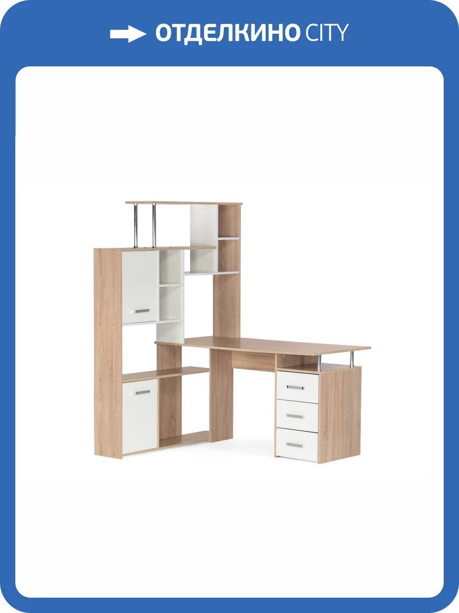 Стол компьютерный Woodville КС15 328695 левый дуб сонома фото 11