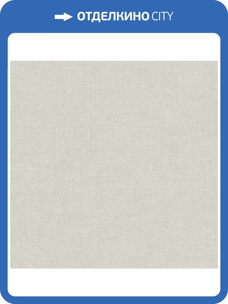 Обои флизелиновые Aura Natural Fx G67436 фото 2