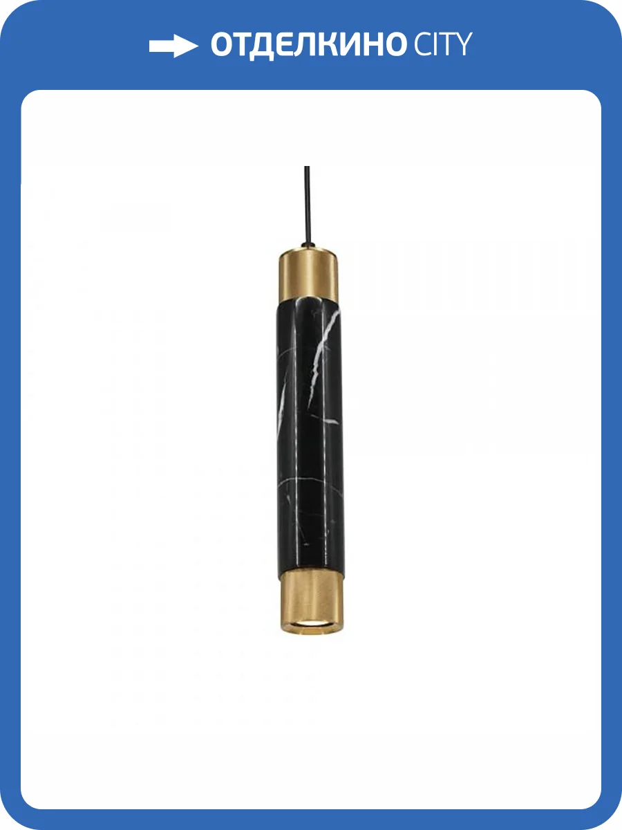 Подвесной светильник Aployt Evet APL.618.36.01 фото 2