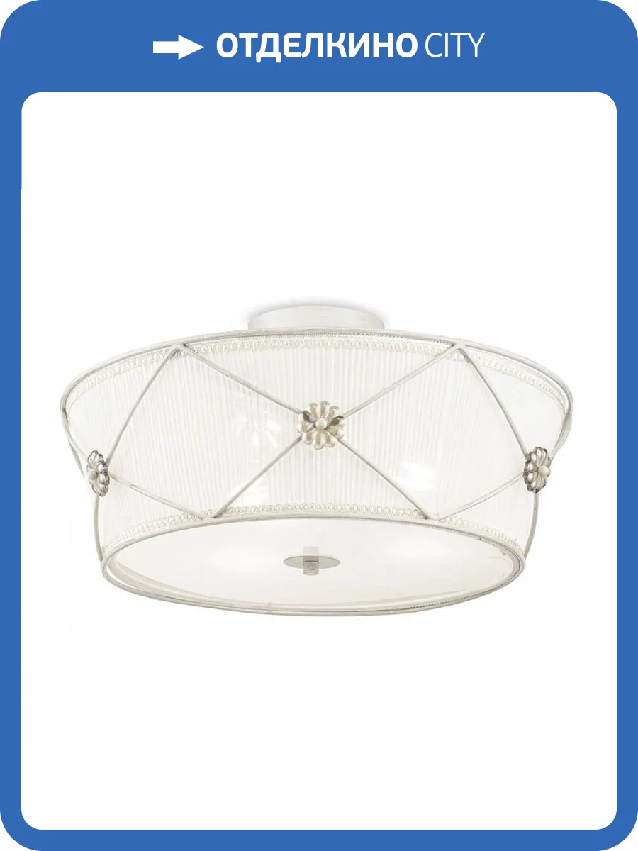 Потолочный светильник Maytoni Bellone ARM369-03-G фото 2