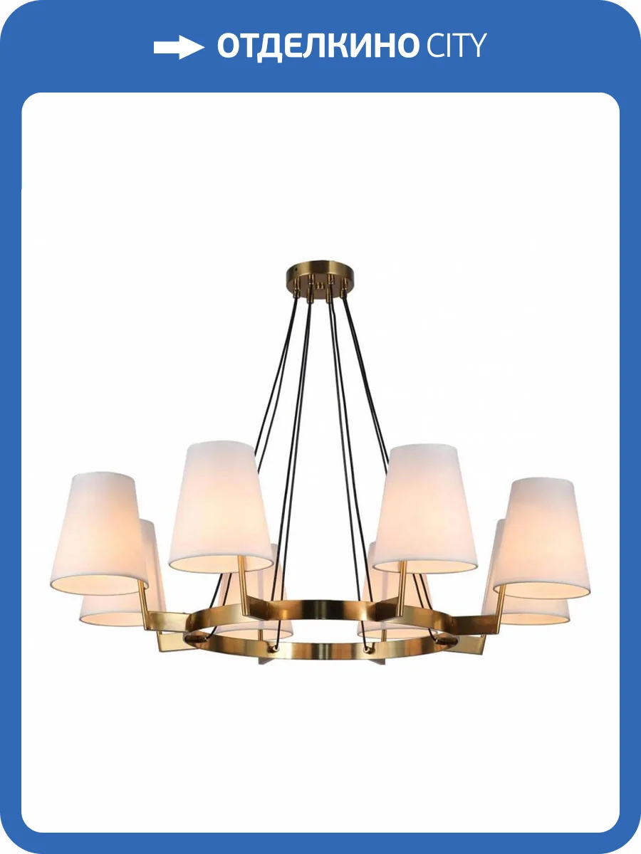 Подвесная люстра Omnilux Camlez OML-68603-08 фото 2