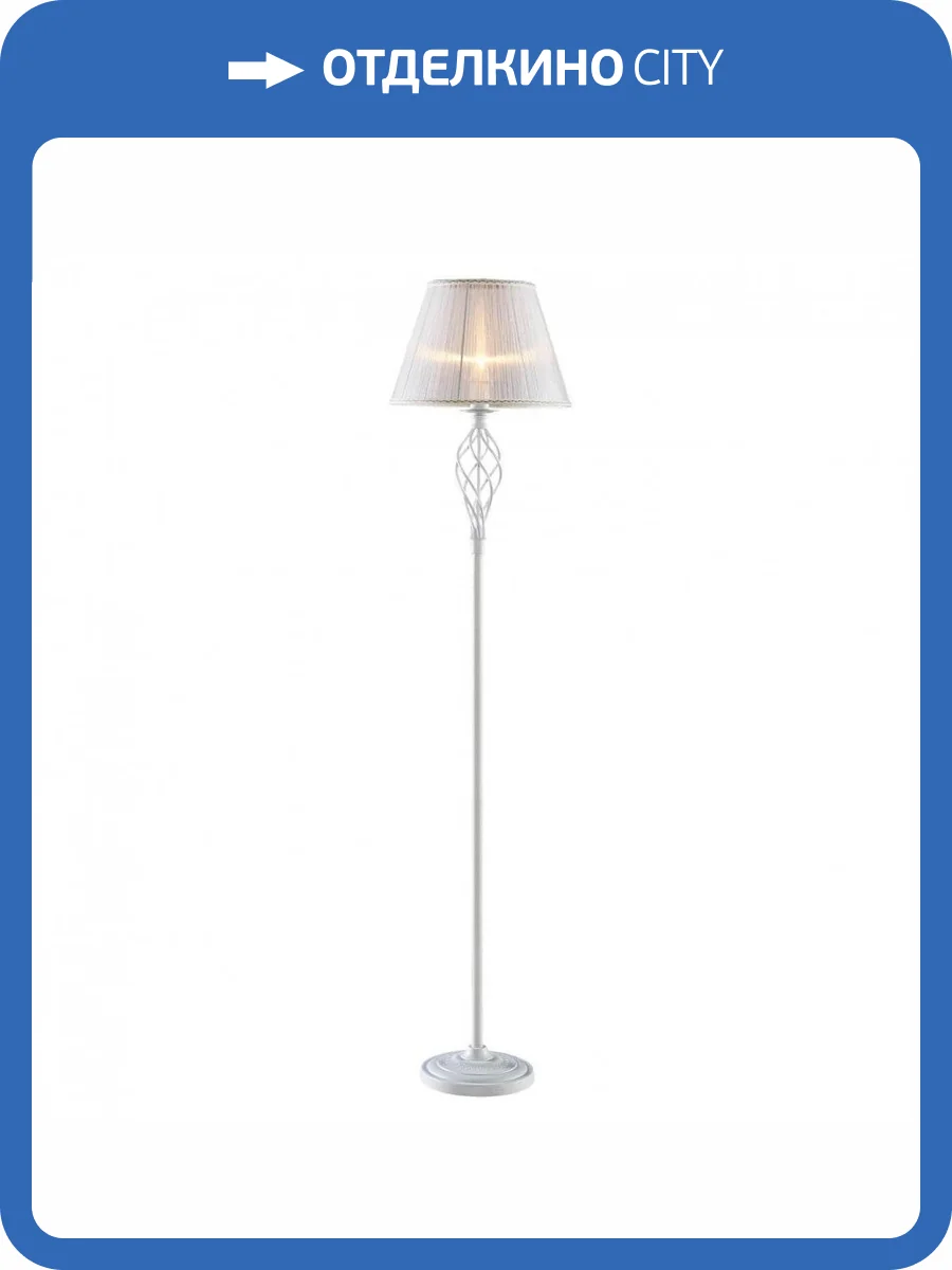 Торшер Citilux Ровена CL427910 фото 4