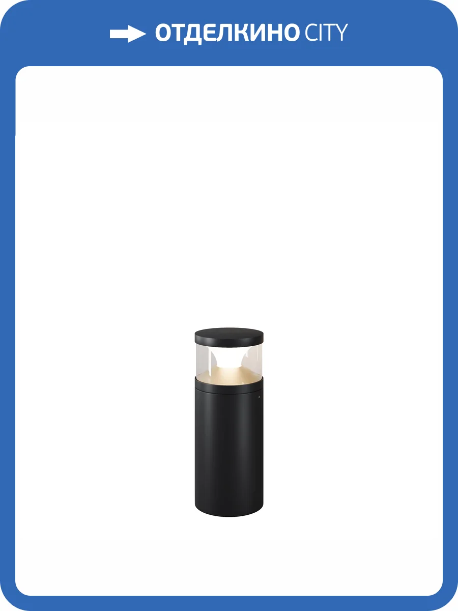 Ландшафтный светильник Outdoor O496FL-L21B3K1 фото 10