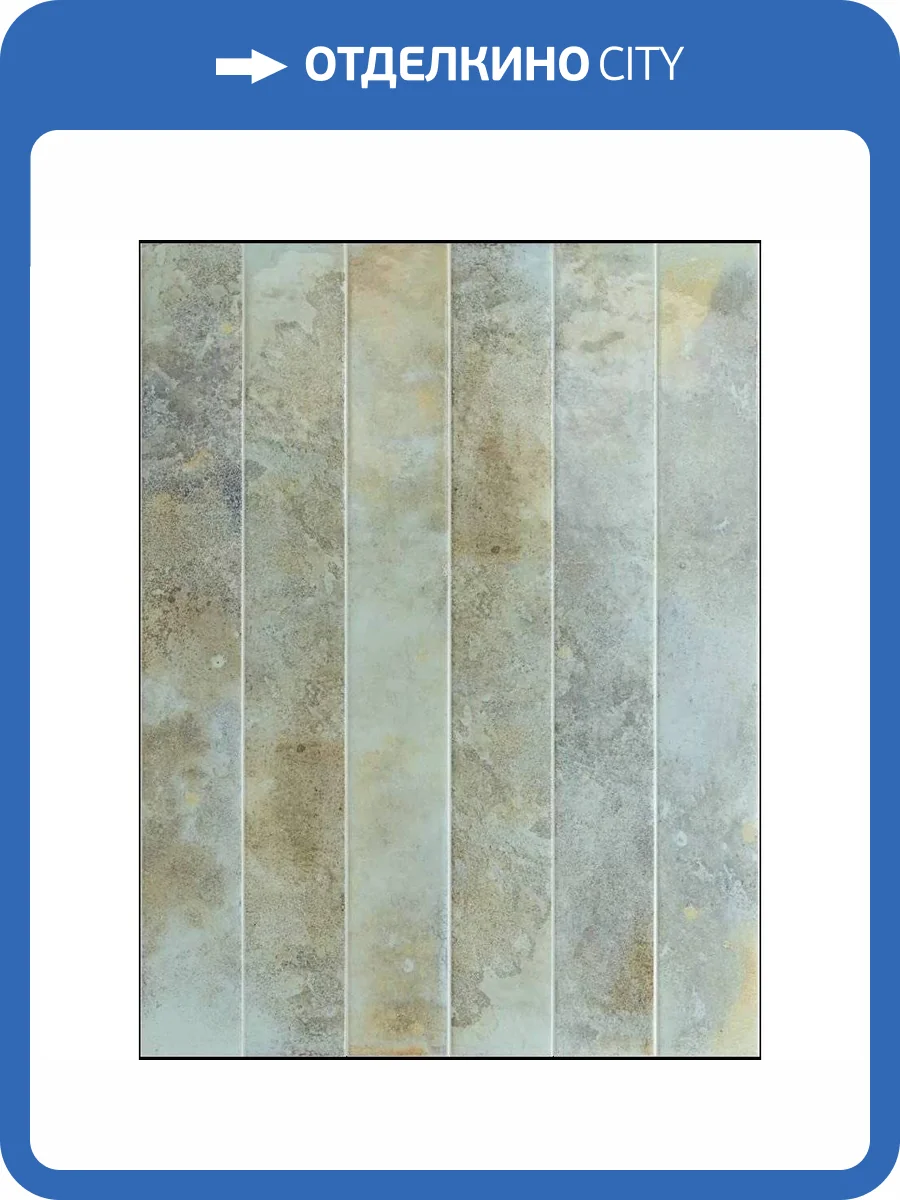 Керамическая плитка Equipe Bali 31548 Aqua 5x40 фото 16