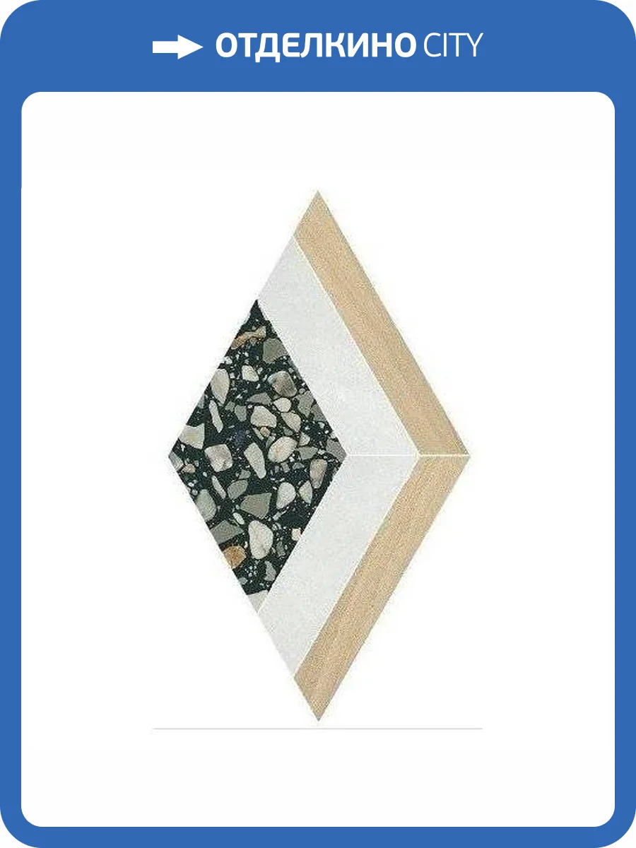 Декор Kerama Marazzi Бричиола ID137 Наборный 17x30 фото 12