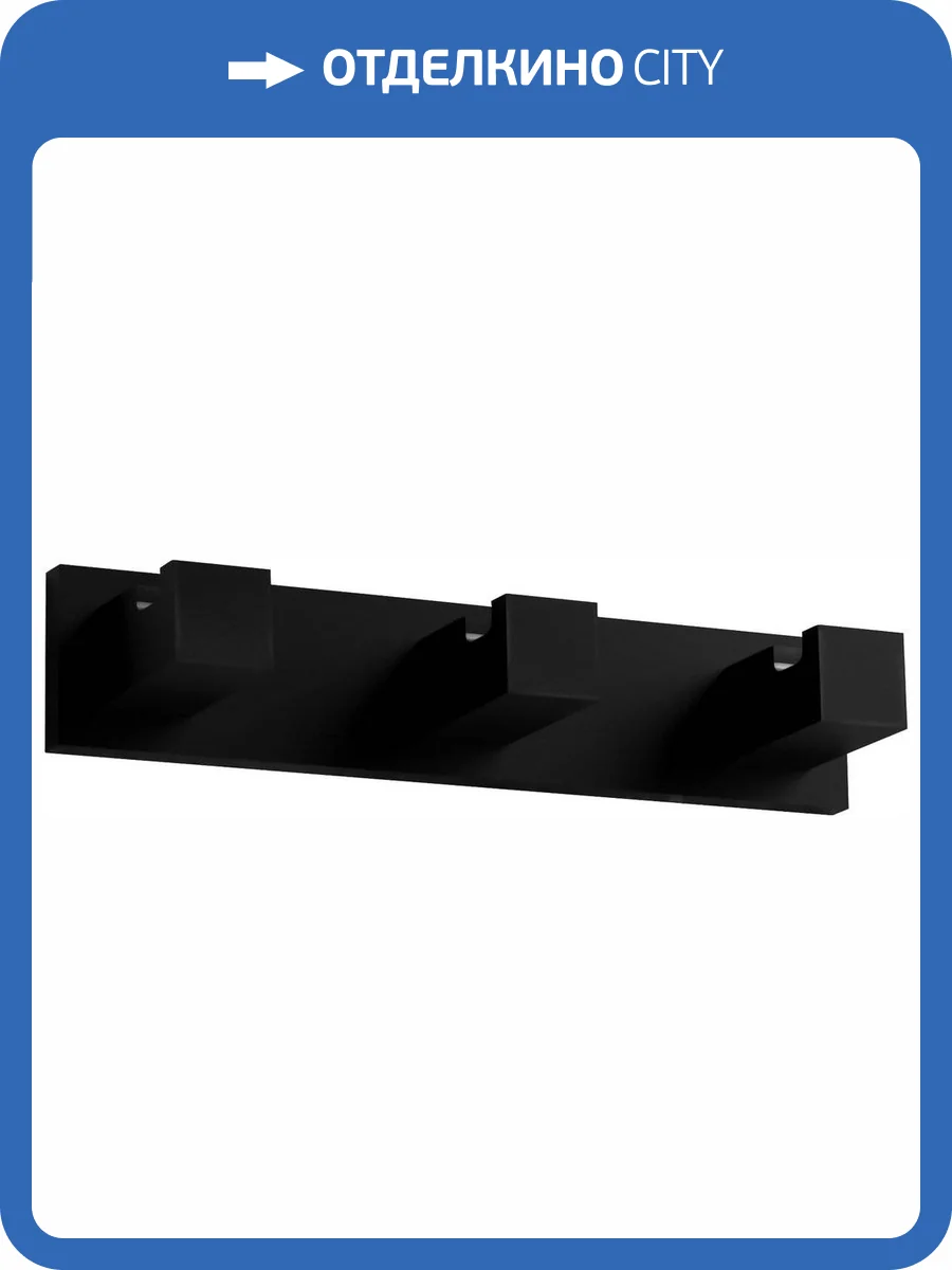 Крючок Colombo Look LC37.NM фото 6