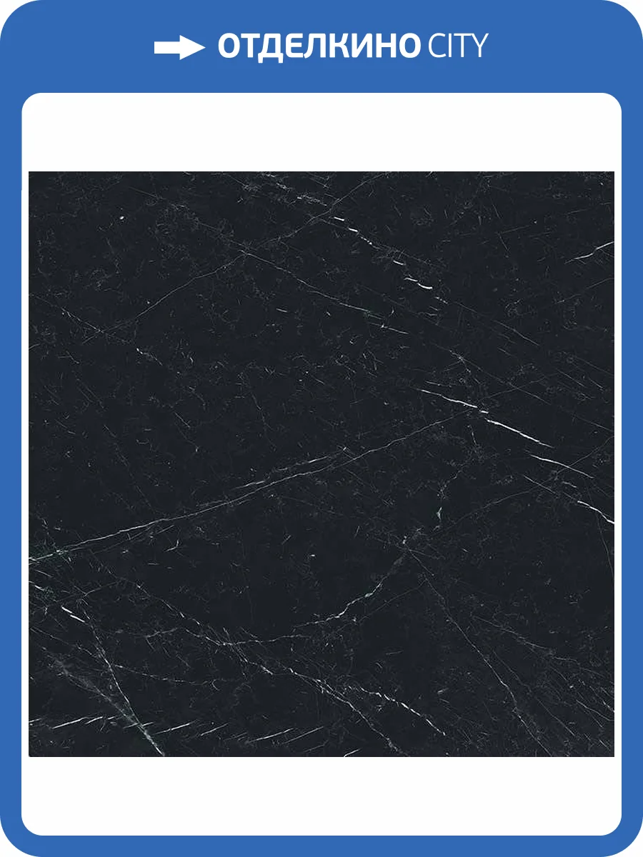 Керамогранит Rex Ceramiche I Classici Di Rex 750878 Marquinia Glossy Ret 60x60 фото 3