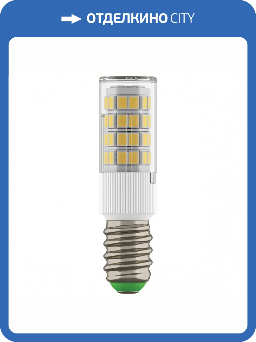 Лампа светодиодная Lightstar LED 940352 E14 6W 3000K фото 2