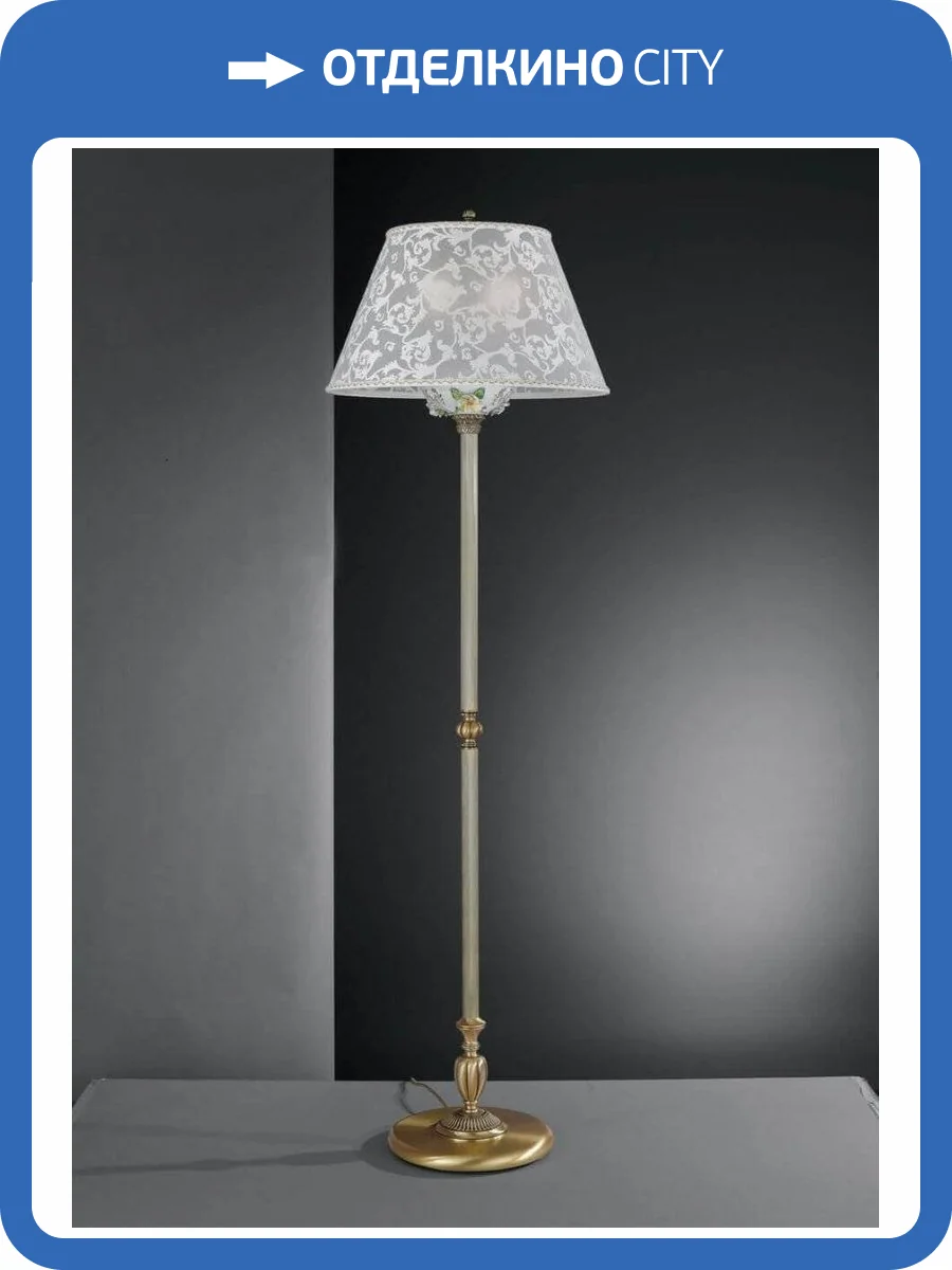 Торшер Reccagni Angelo PN 9000/2 фото 2