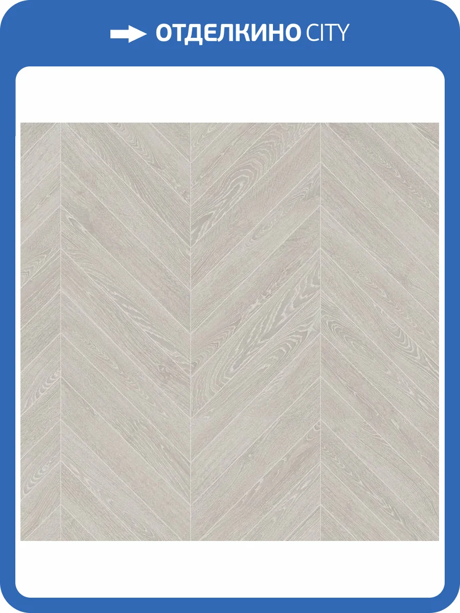 Ламинат Quick-Step Castle Ultra 12/33 2V CAU4158 Дуб Светло-серый Патина 1200x396 фото 7