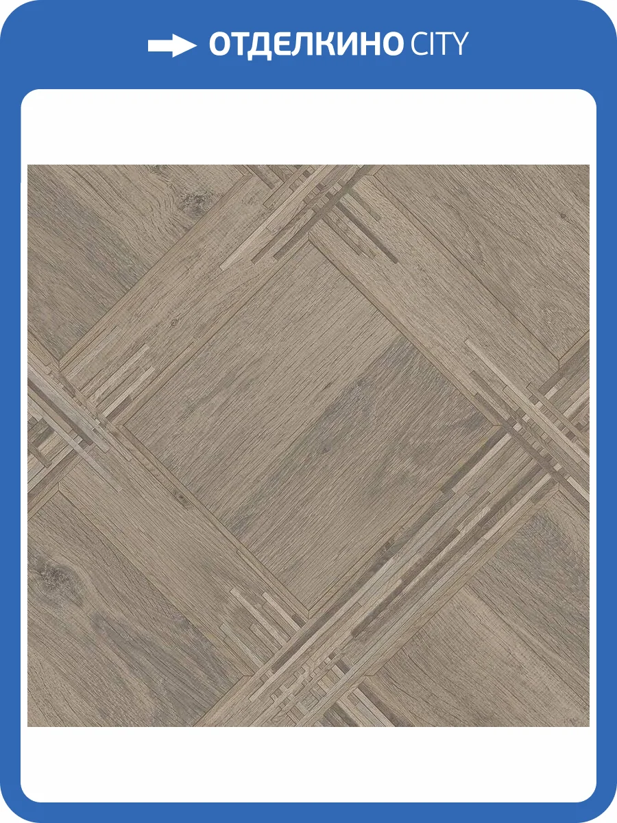 Линолеум Tarkett Idylle Nova Saga 3 3м (резка) фото 2