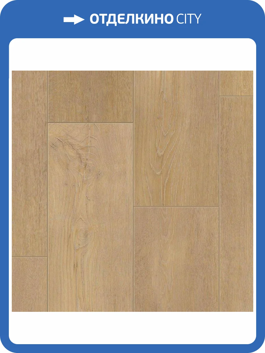 SPC Ламинат Timber EastWood 4.1/33 4V Giulio 1220x200.8 фото 3