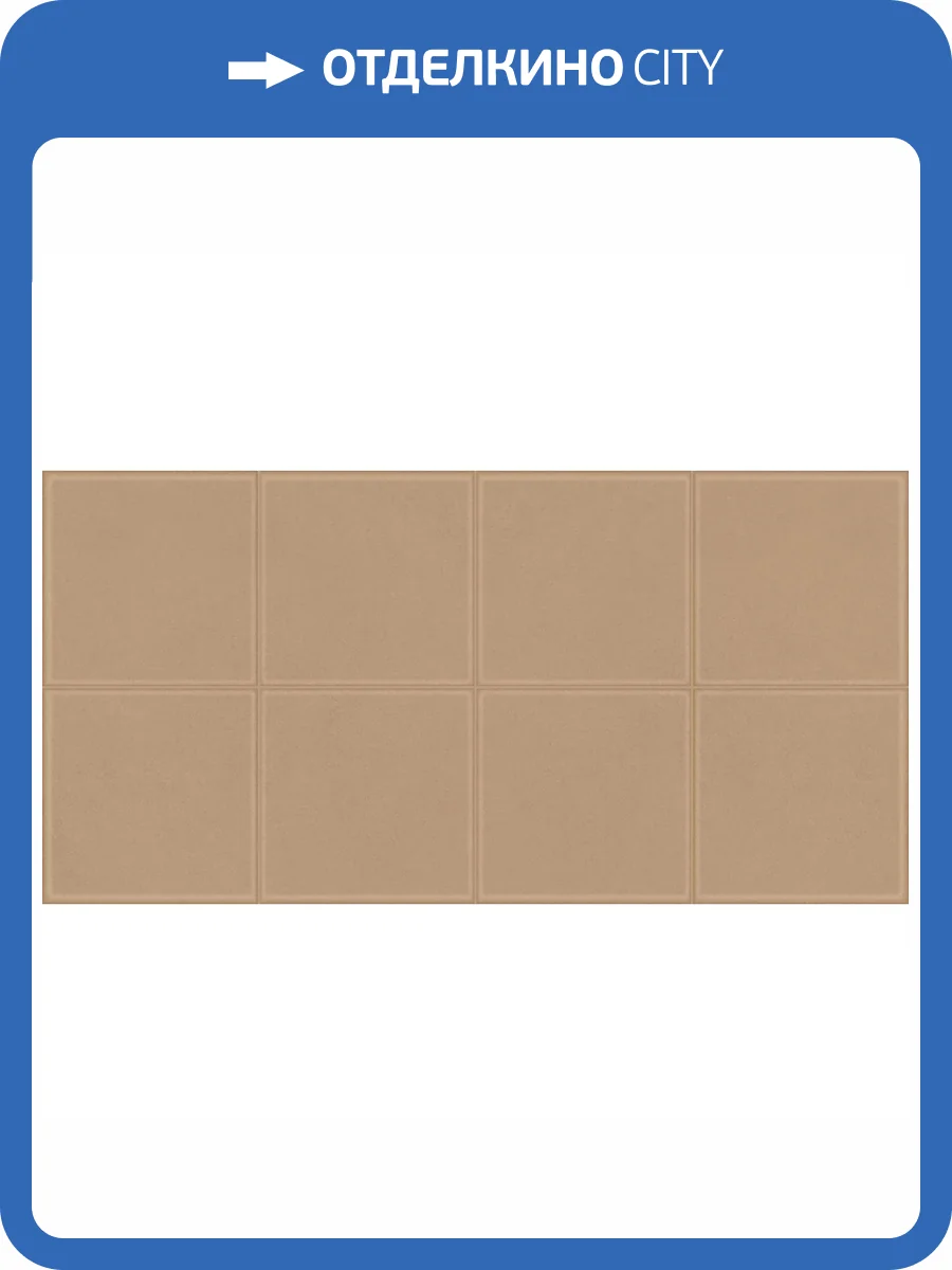 Керамическая плитка New Trend Design Art WT36DST31 Bronze 30x60 фото 16