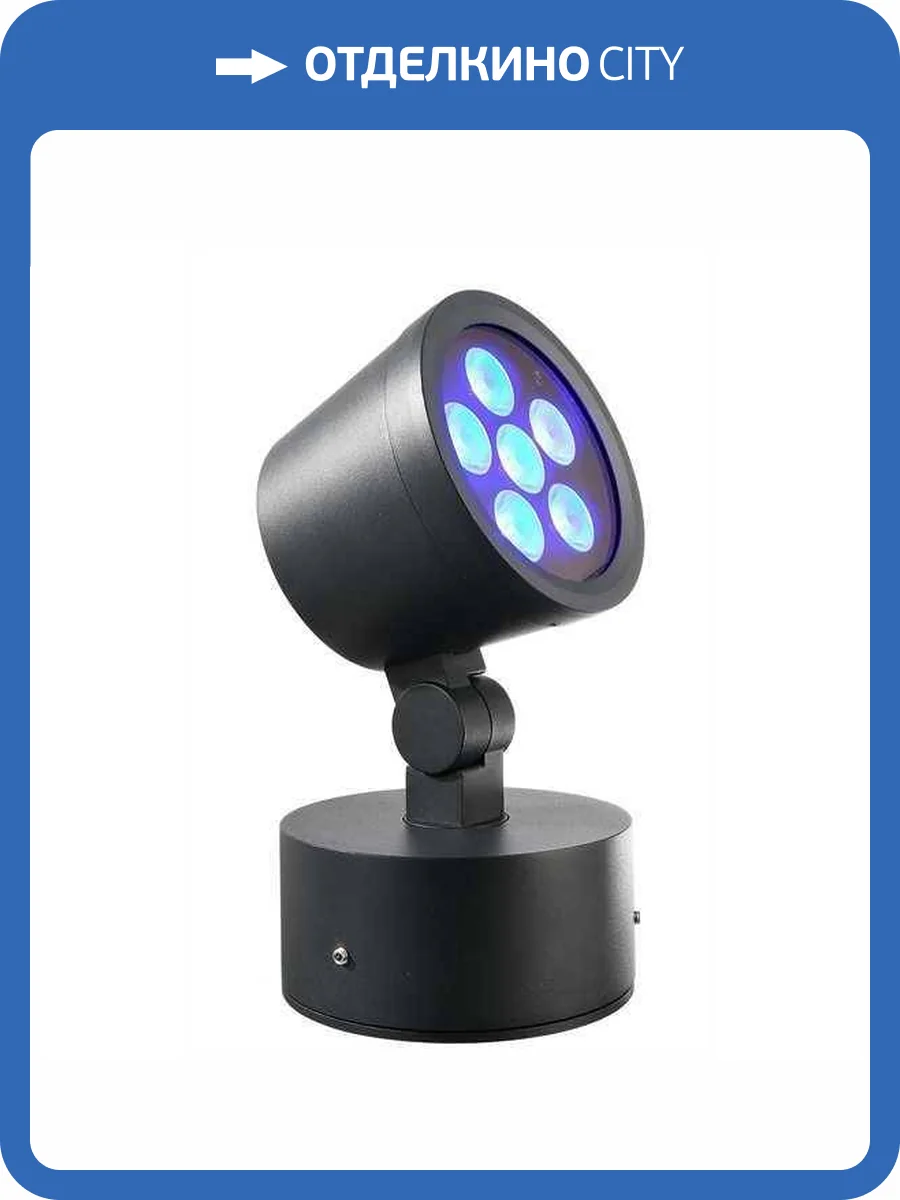 Уличный светодиодный светильник Deko-Light Colt 732128 фото 4