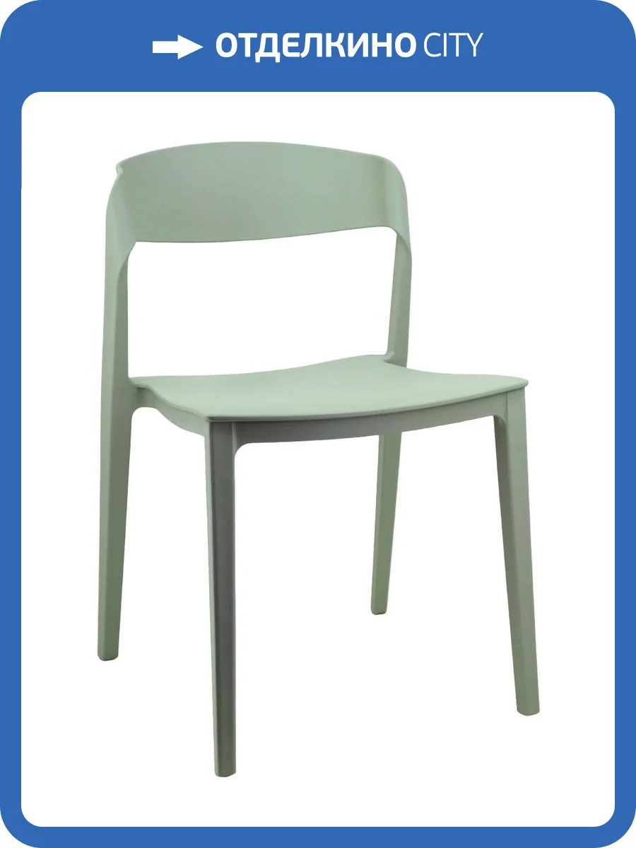 Стул Stool Group Moris SL-7089 green 90455 серо-зеленый фото 4