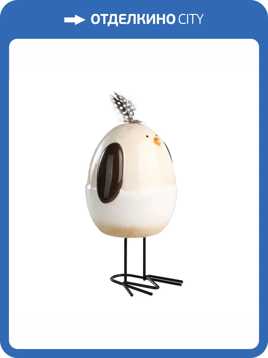 Фигурка Eglo Sendayan 427897 птица фото 5