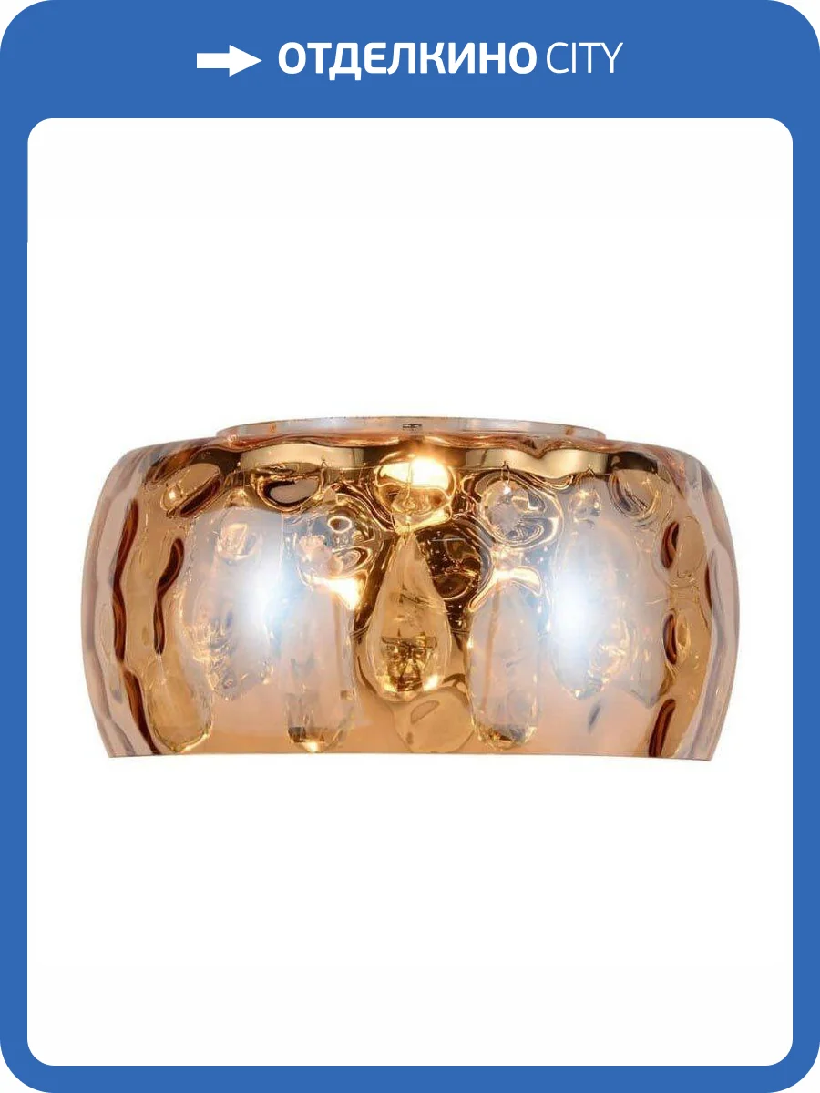 Настенный светильник Lumina Deco Rubina LDW 8044-1 AMB фото 2