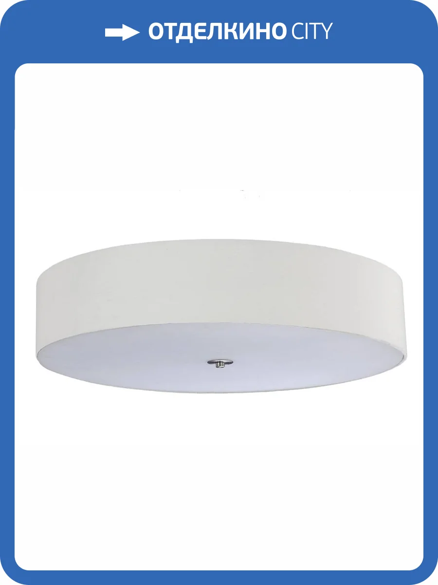 Светильник потолочный Crystal Lux JEWEL PL700 WH фото 4