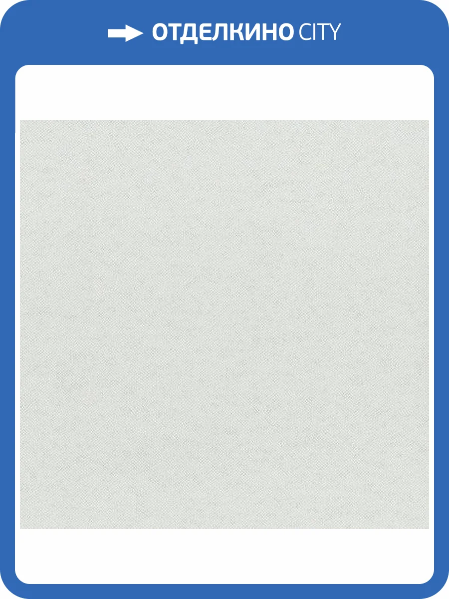 Обои флизелиновые Aura Plain Resource Vol 2 B1180304 фото 2