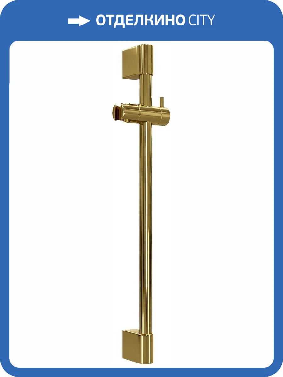 Душевая штанга Wasserkraft A193 фото 6