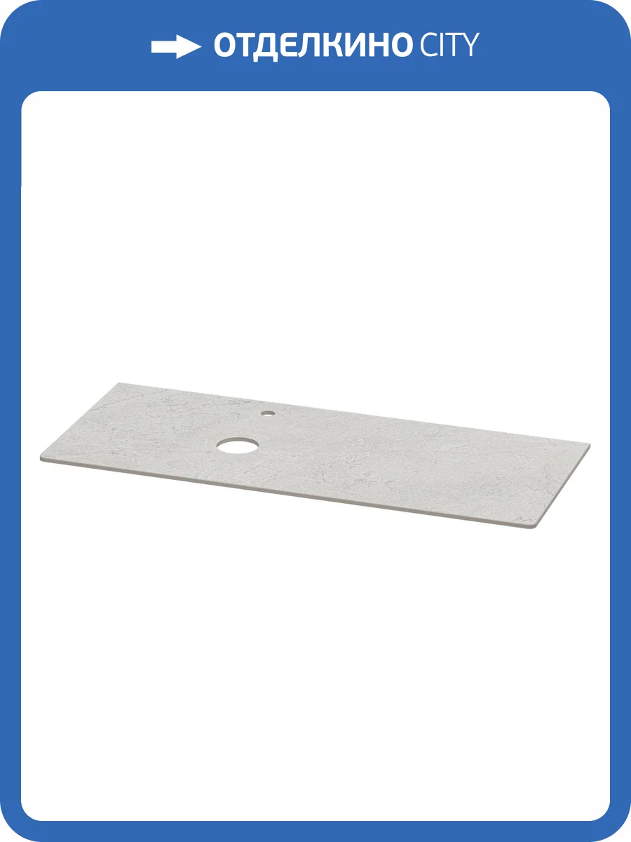 Столешница Misty Роял MA01-120 фото 4