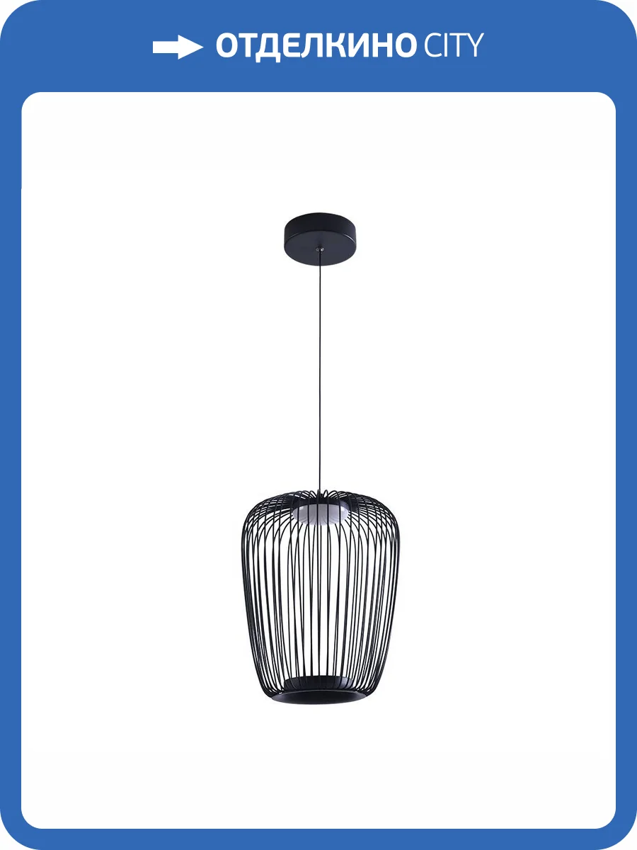 Подвесной светильник Arte Lamp Flare A3528SP-12BK фото 2