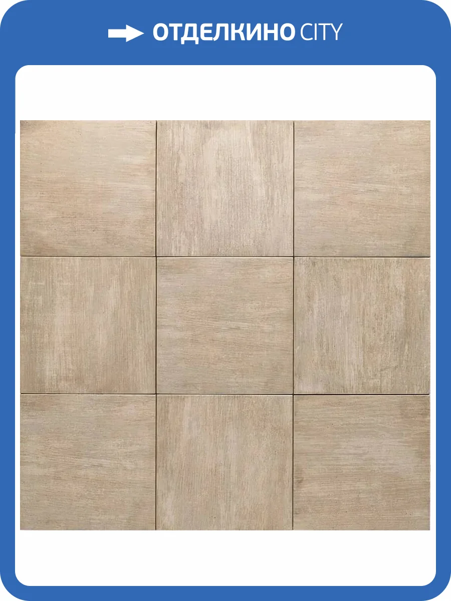 Керамогранит Mainzu Vintage PT03785 Ash 20x20 фото 3