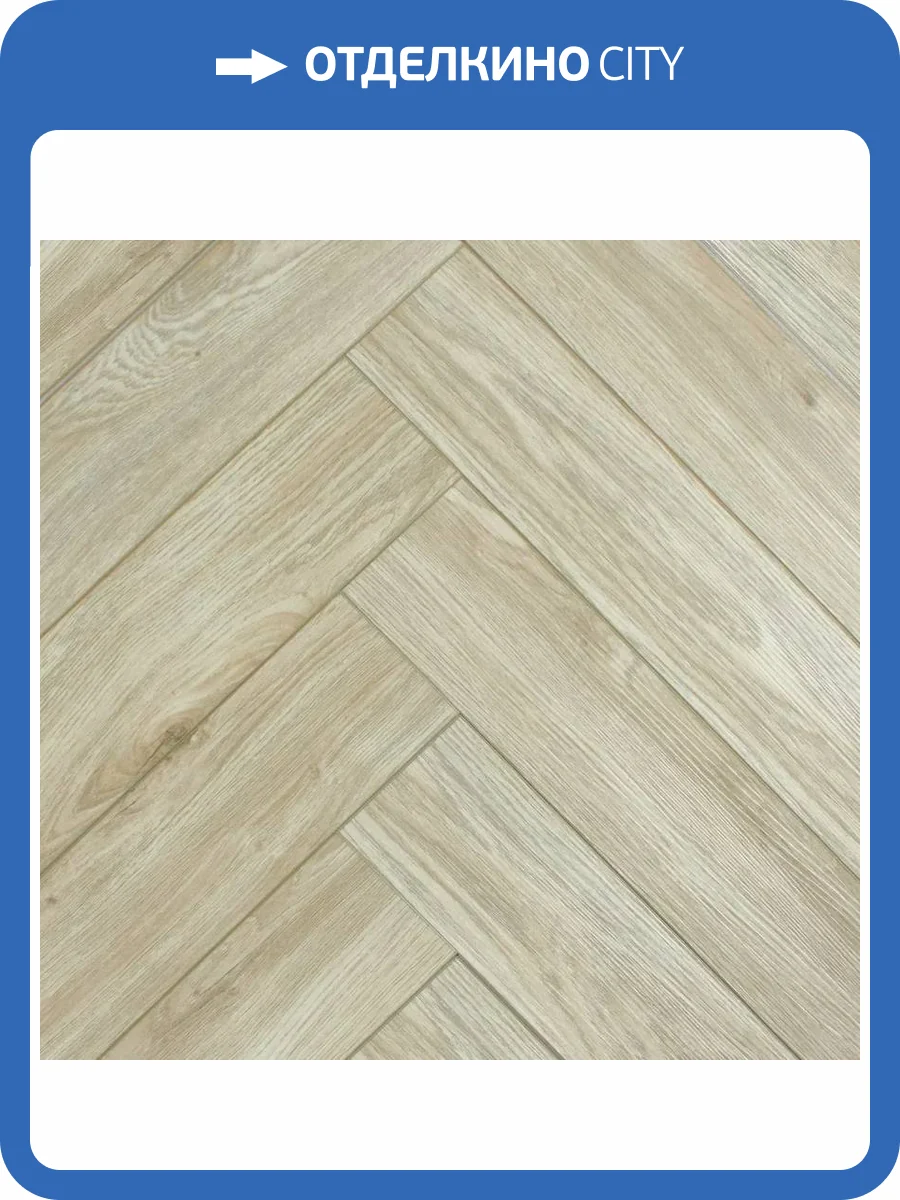 SPC Ламинат SOTTY Камелия 4.5/42 4V 297 Бачиокки 640x128 фото 7