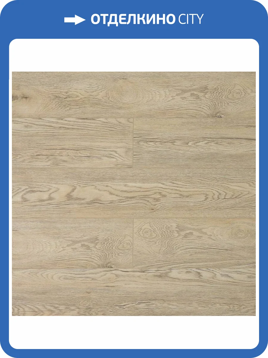 SPC Ламинат Amadei Joy 3.6/42 J1927 Дуб Тонтон 1200x180 фото 5