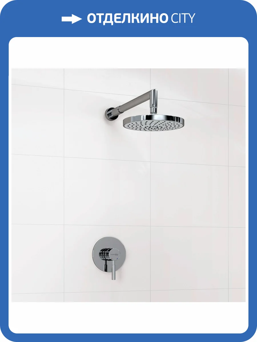 Душевой комплект Wasserkraft A12429 с верхней душевой насадкой, хром, встраиваемый фото 4