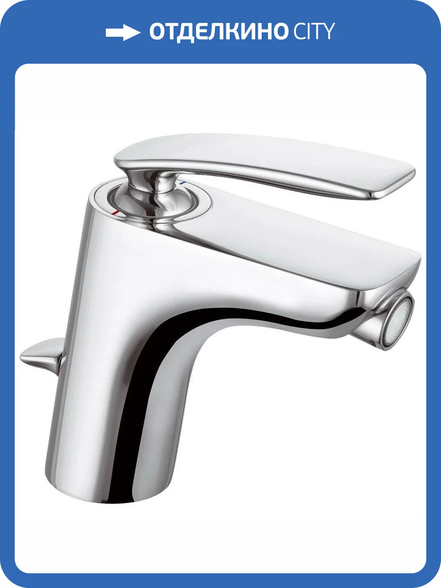 Смеситель для биде Kludi Balance 522160575 фото 7