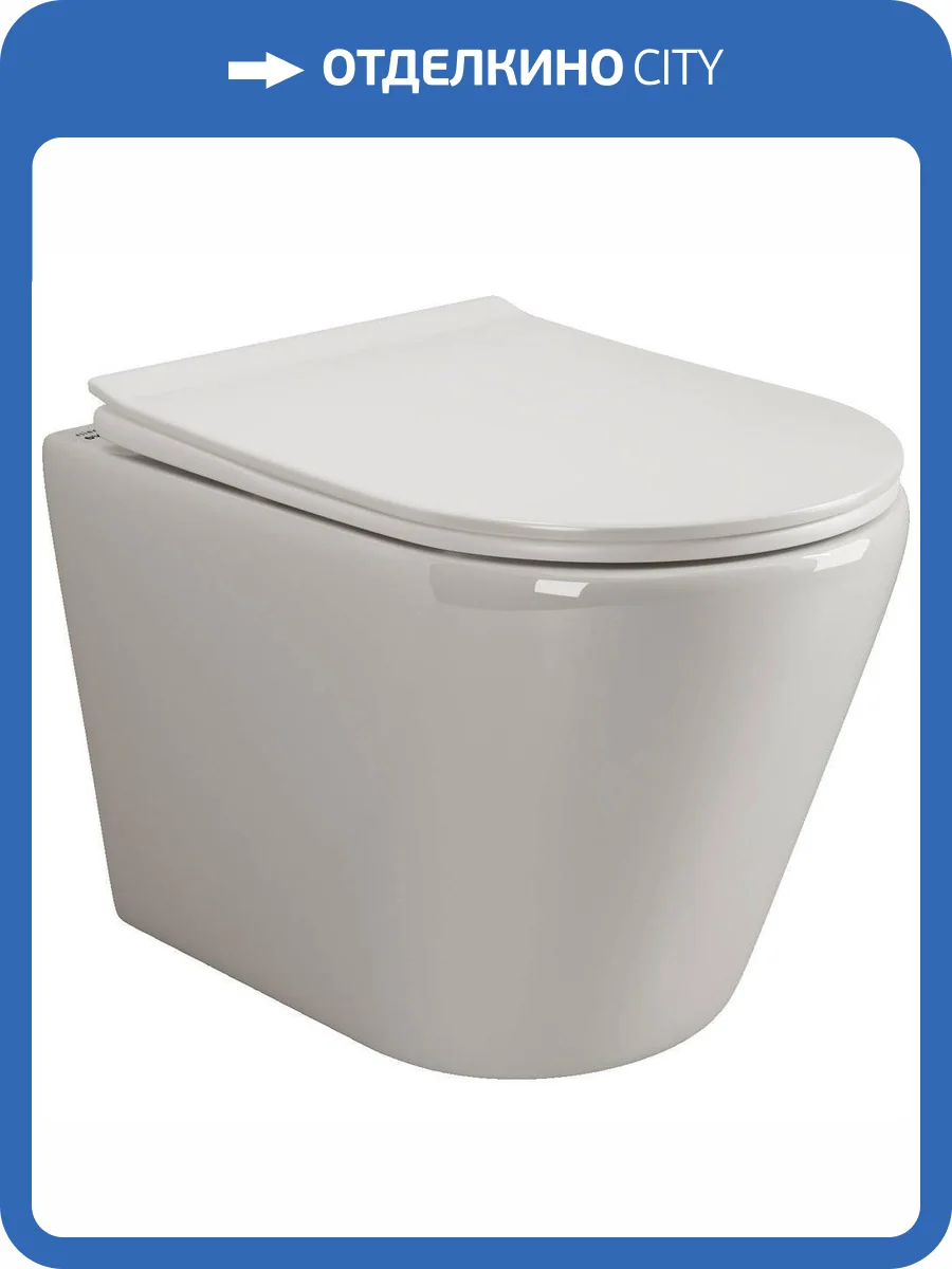 Унитаз подвесной Ceramica Nova Highlight Rimless CN1804 безободковый, с крышкой-сиденьем микролифт фото 13