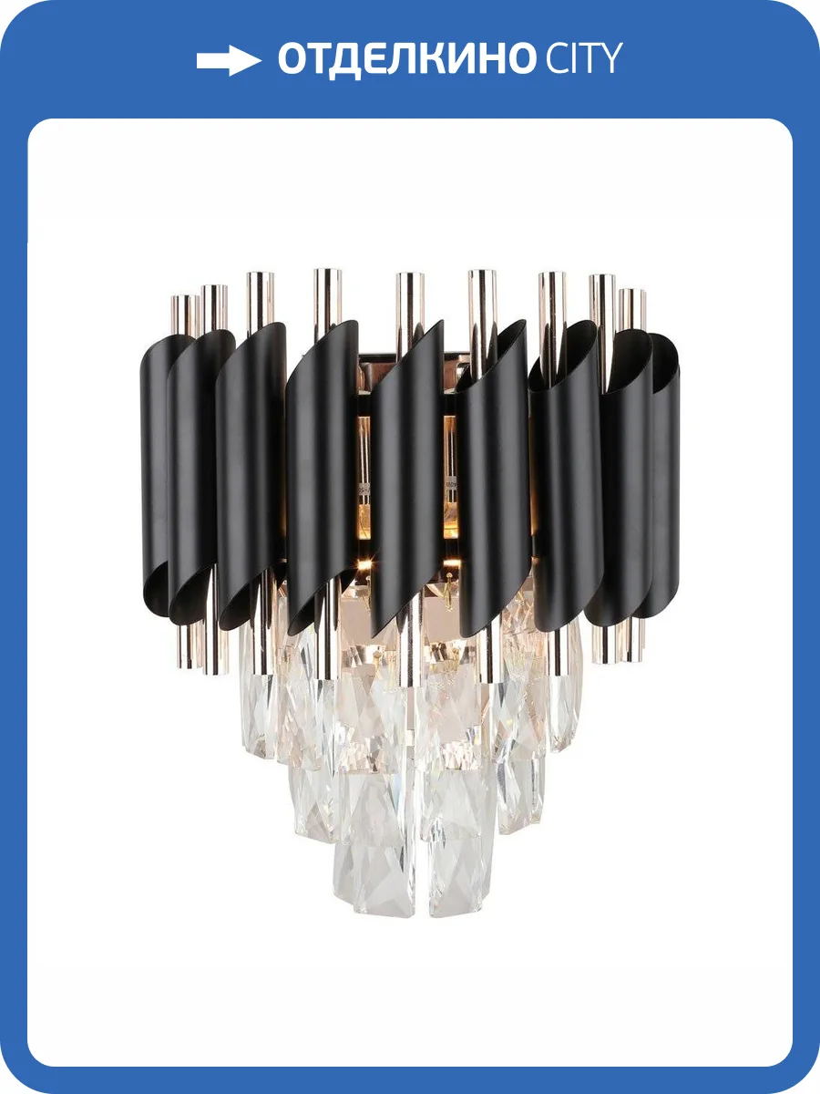 Бра Omnilux Certaldo OML-81801-02 фото 2