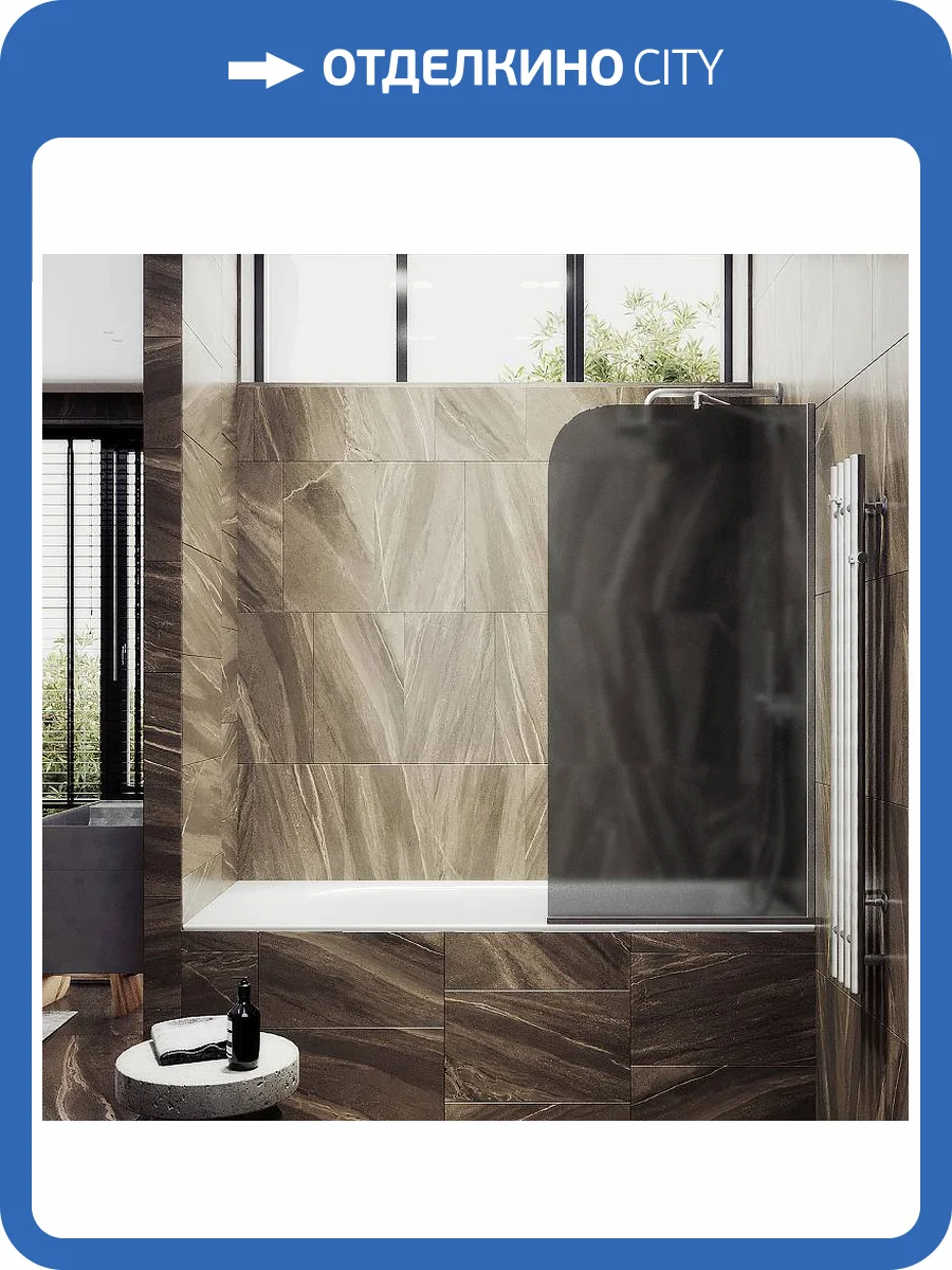 Шторка на ванну MaybahGlass MGV-133-5у стекло графит матовый, профиль хром матовый, 1400x440 фото 4