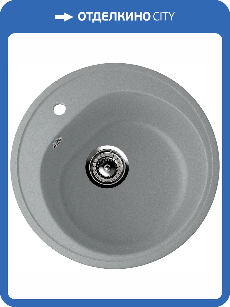 Мойка кухонная Ulgran U-101-342 графитовая фото 3