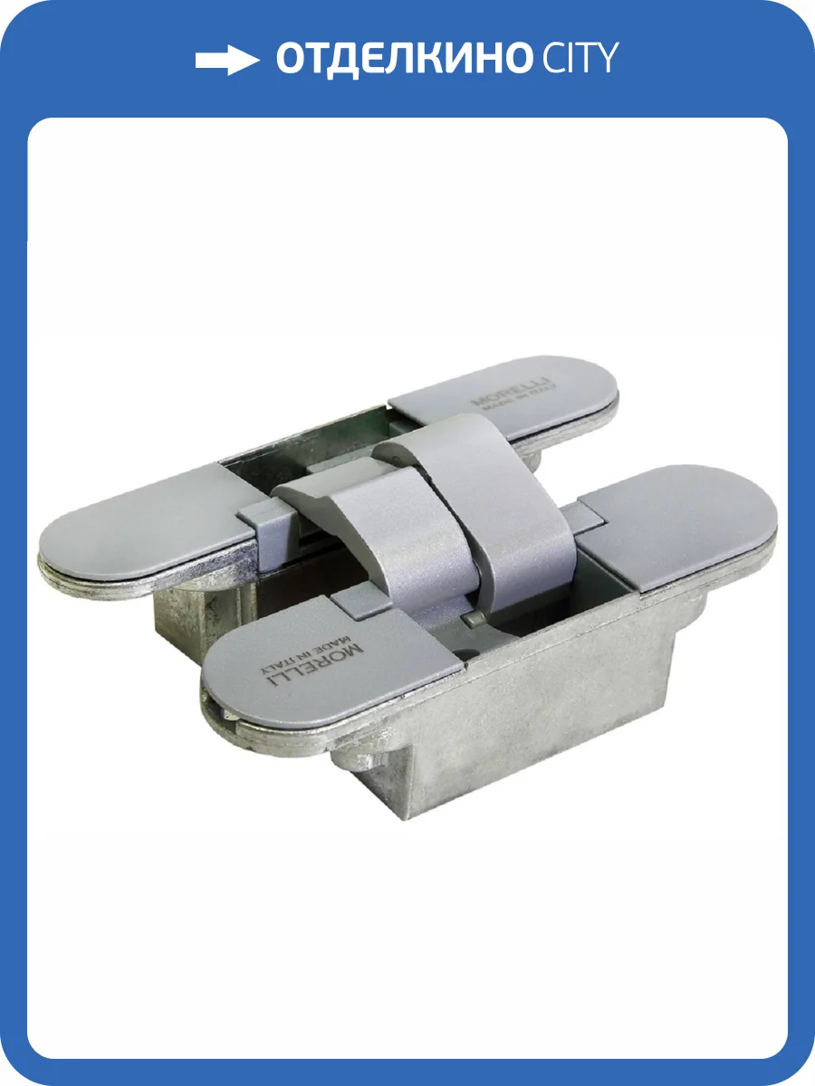 Скрытые петли Morelli с 3-D регулировкой HH-3 SC Цвет - Матовый хром фото 2