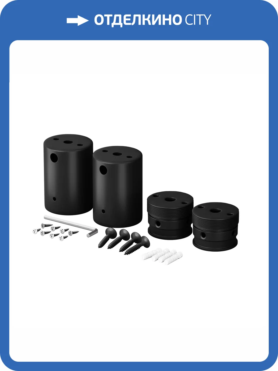 Комплектующие для гибкого неона Led Strip 201154 фото 5