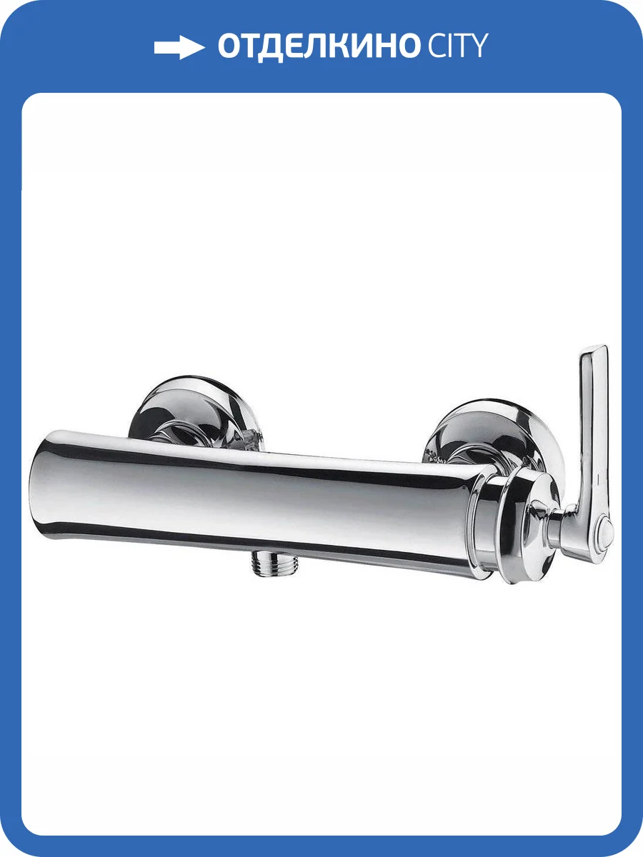 Смеситель для душа Cezares LIBERTY-F-D-01 фото 3