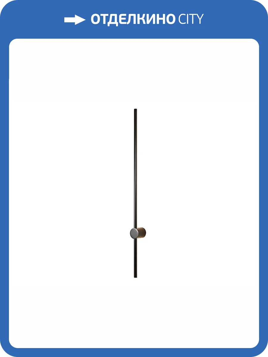 Бра светодиодное Newport Loren 15102N/A black glossy фото 2