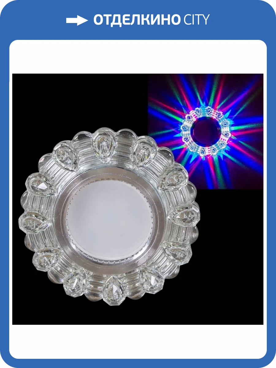 Точечный светильник Reluce 14301-9.0-001LD MR16+LED3W WT (MIX) фото 2