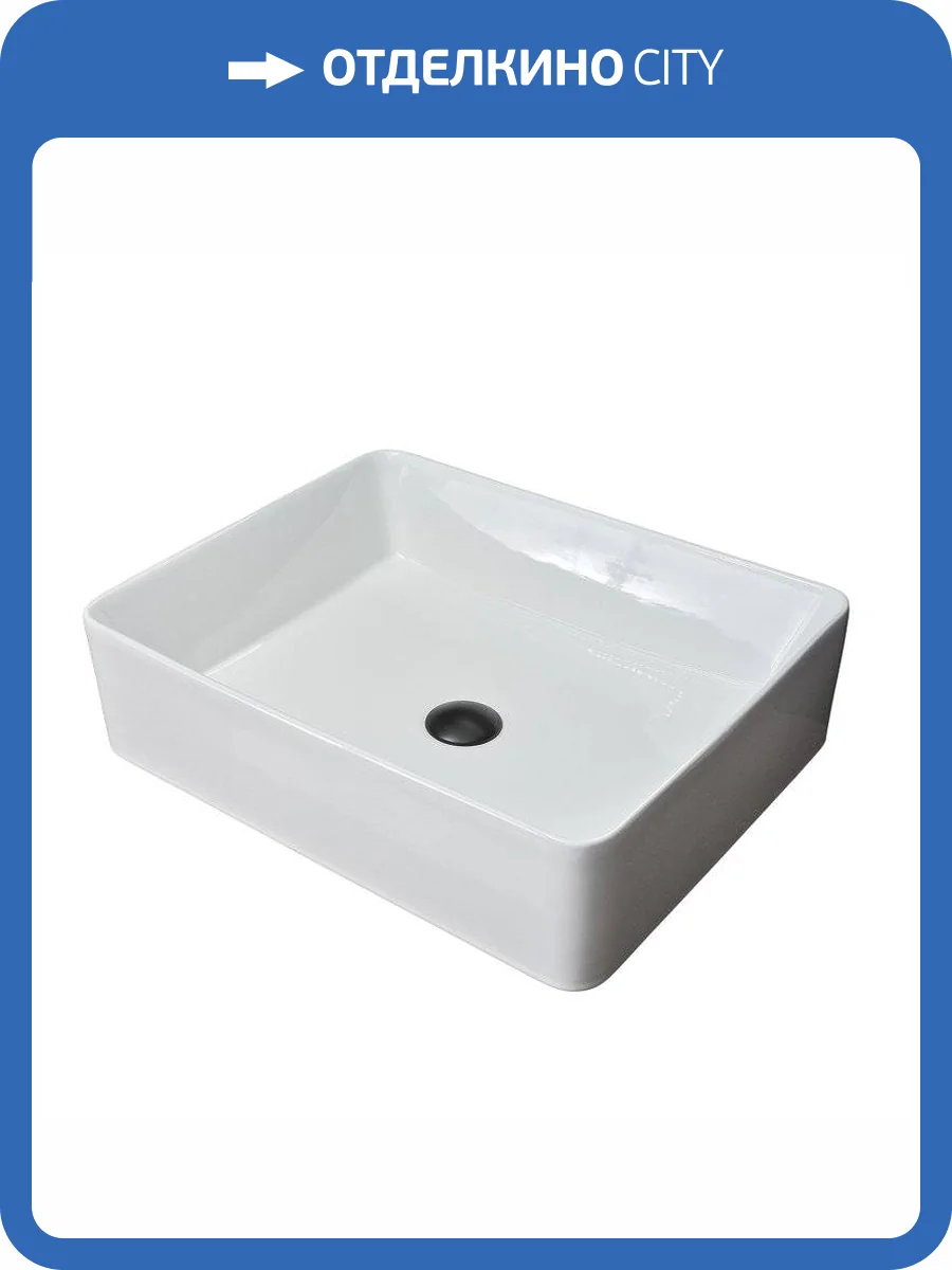 Раковина Gid Geométrico 51236 N9104 52 см фото 8